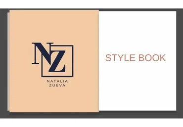 «Книга Стиля» for women. Пакет Эксперт (Наталья Зуева)