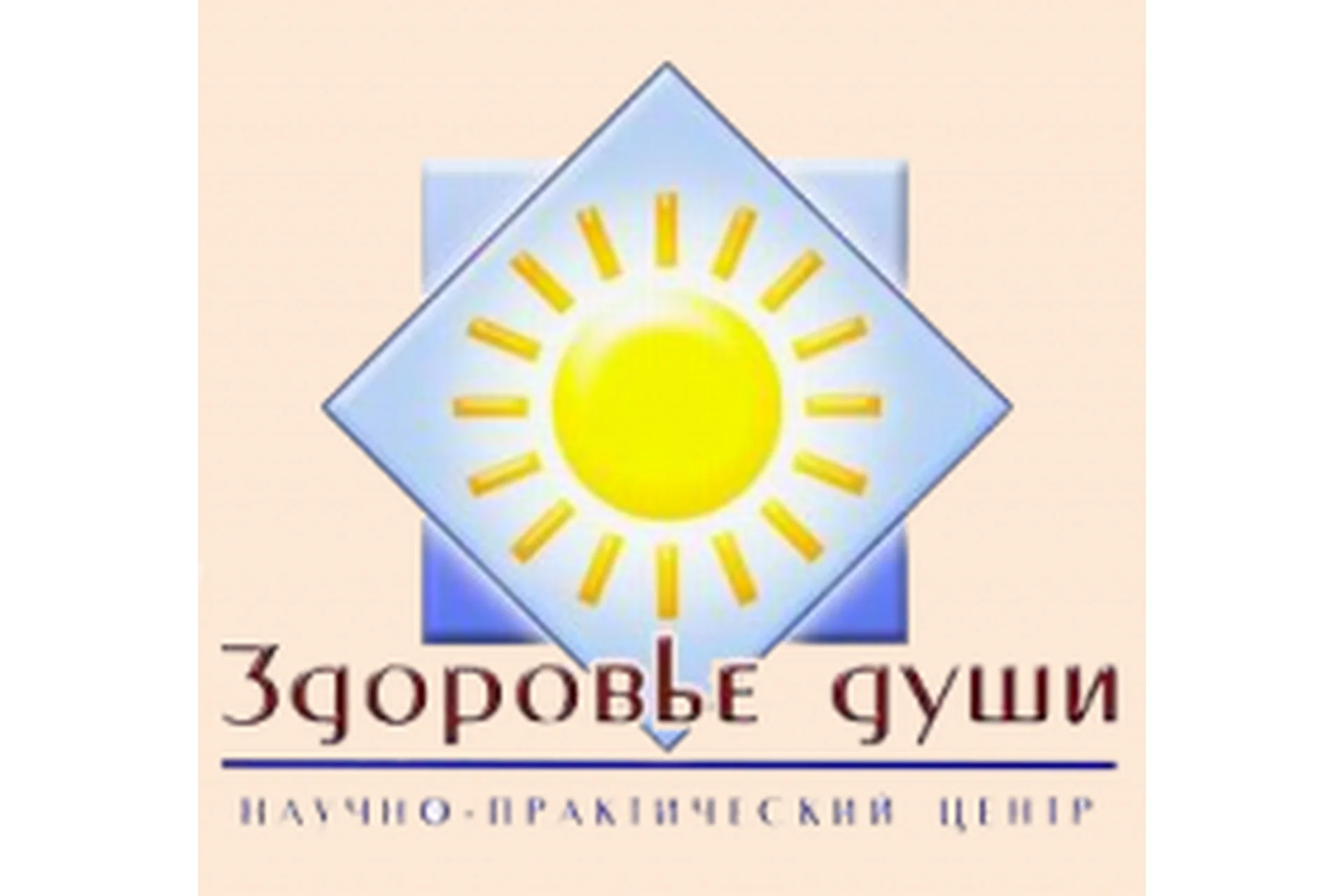 Настройка на усвоение языков (Андрей Ермошин), фото 1 из 1.