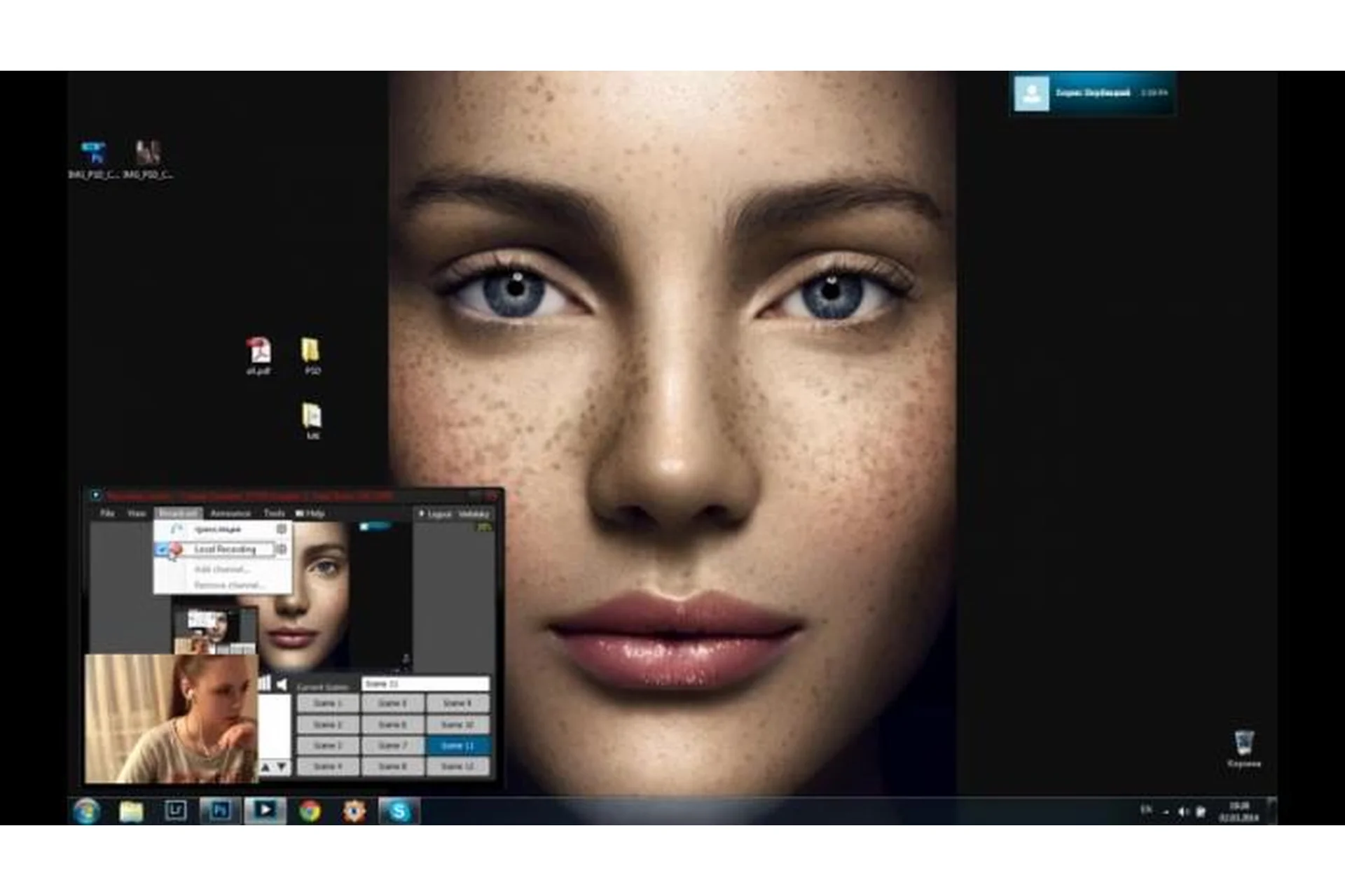 Цветокоррекция и тонирование в Photoshop (Юлия Пустовит), фото 1 из 1.