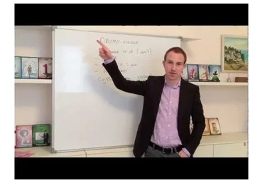 Как найти организаторов (Егор Булыгин)