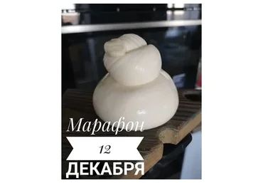 Итальянский сыр (Вероника Папкова)