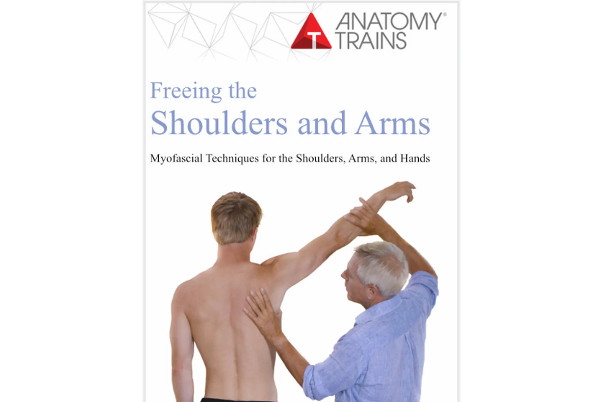 Освобождение плеч и рук (Том Маерс), фото 1 из 1.