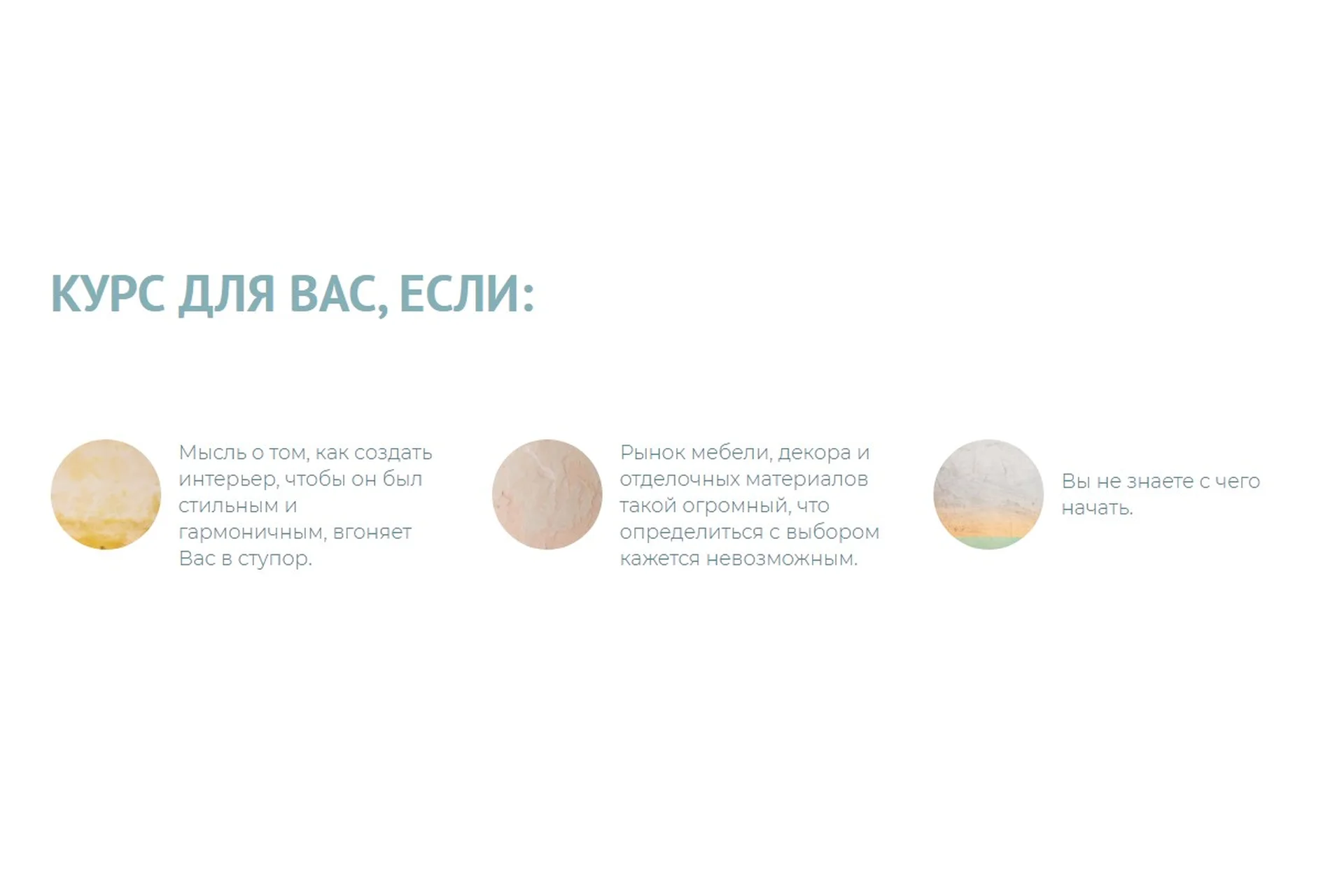 [Атмосфера свободы] Декор интерьера квартиры (Катерина Сушко), фото 1 из 1.