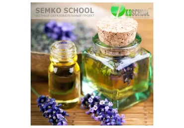 Эфирные масла. Домашняя аптечка (Анастасия Семко)