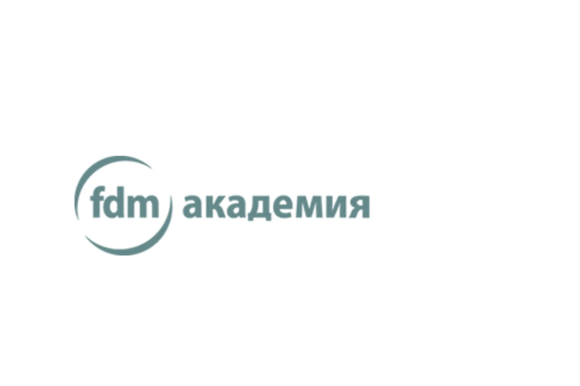 [Fdm-academy] Fdm терапия (Торстен Фишер), фото 1 из 1.