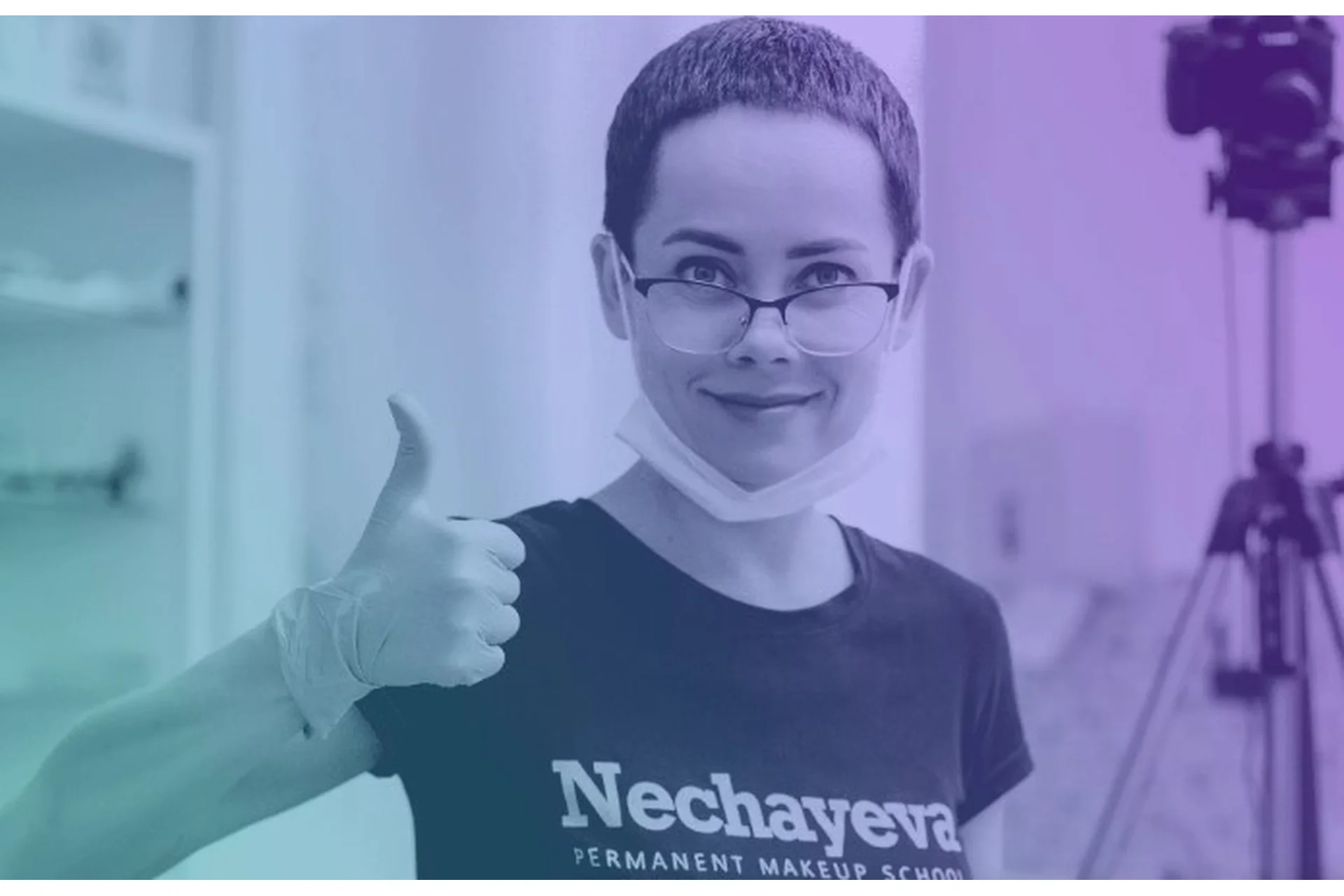 Волосок (Елена Нечаева), фото 1 из 1.