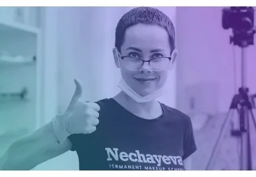 Волосок (Елена Нечаева)