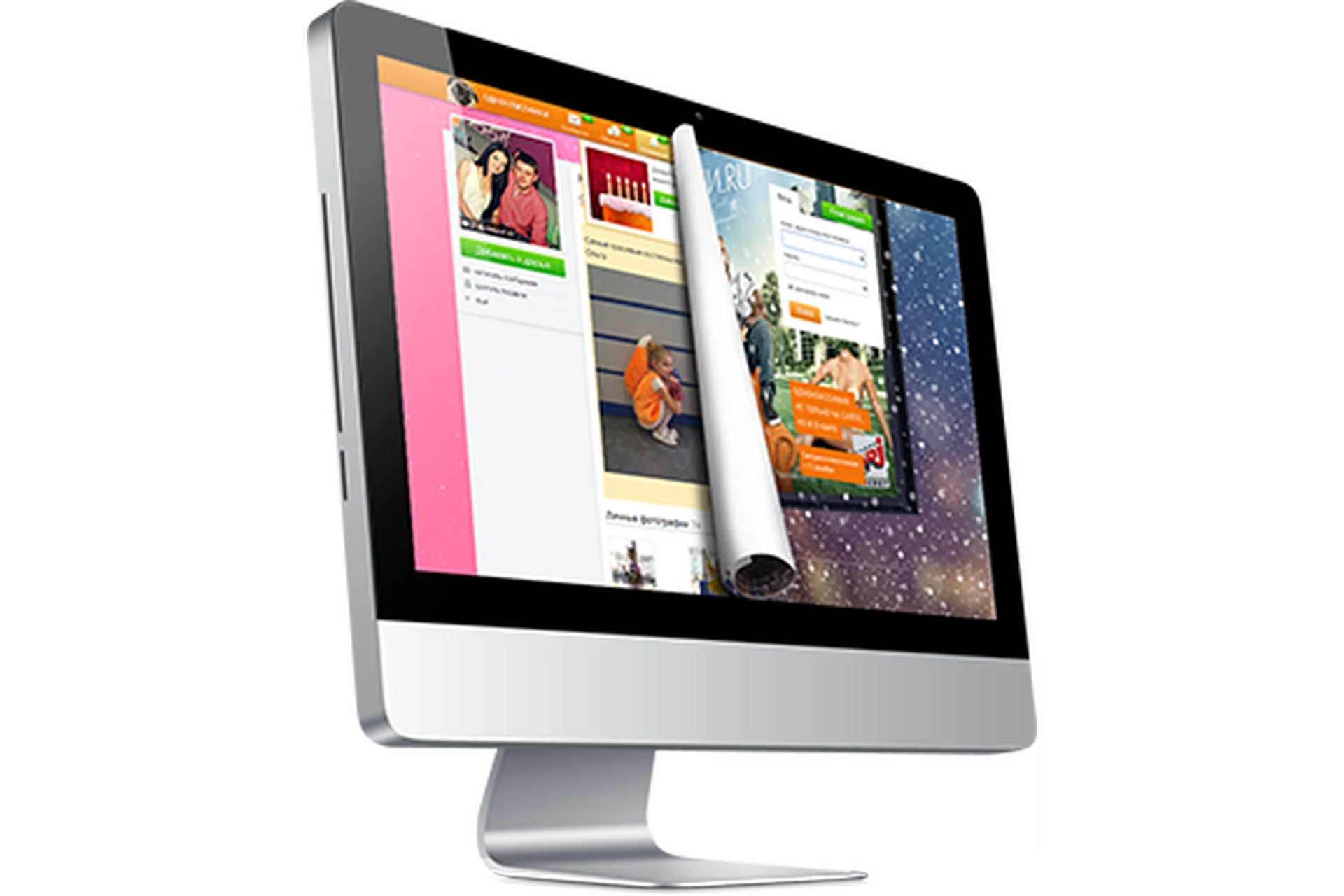 Быстрые деньги на лендингах, фото 1 из 1.