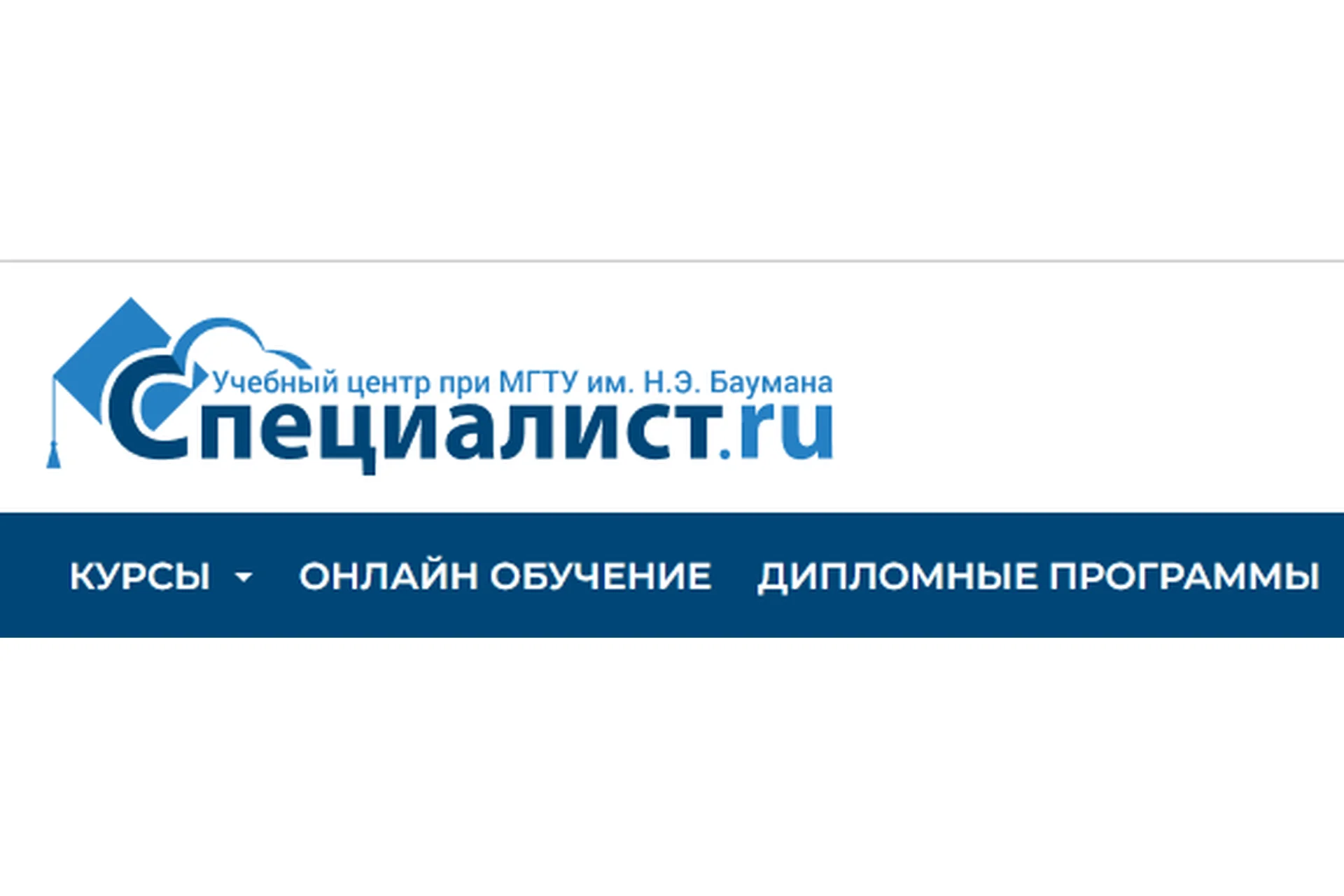 [Специалист] HTML и CSS, уровень 1 + уровень 2 (Сергей Алмазов), фото 1 из 1.