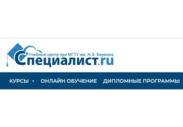 [Специалист] HTML и CSS, уровень 1 + уровень 2 (Сергей Алмазов)