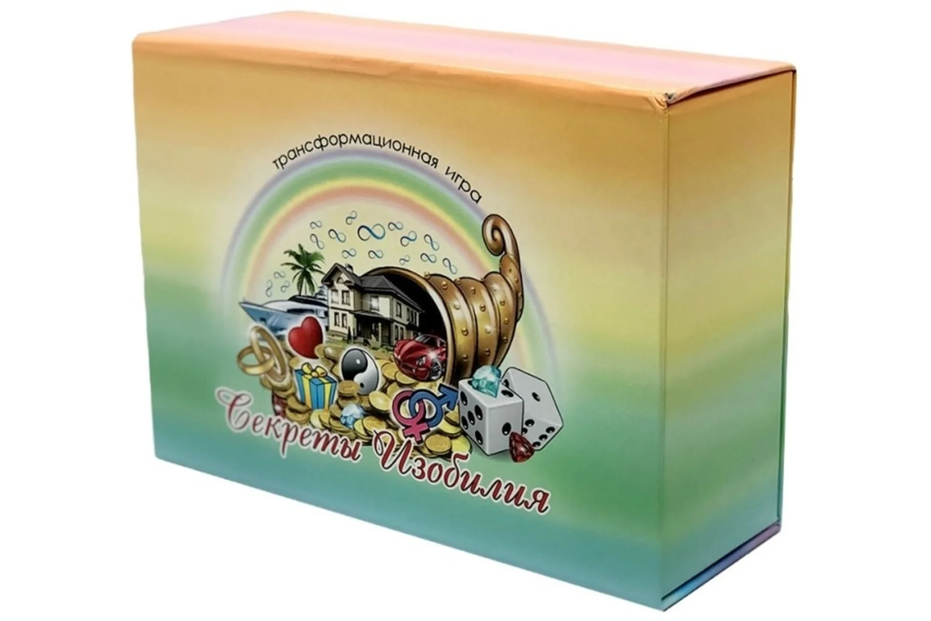 [MACards] Трансформационная игра «Секреты изобилия» (Алла Максимова), фото 1 из 1.