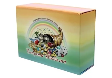 [MACards] Трансформационная игра «Секреты изобилия» (Алла Максимова)