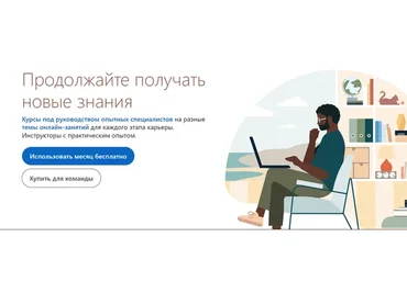 [Lynda.com] Study Skills Fundamentals with Paul Nowak (Paul Nowak)