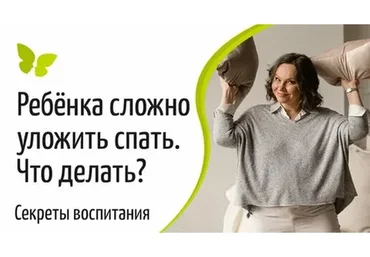 Секреты воспитания. Сезон 4 (Екатерина Кес)