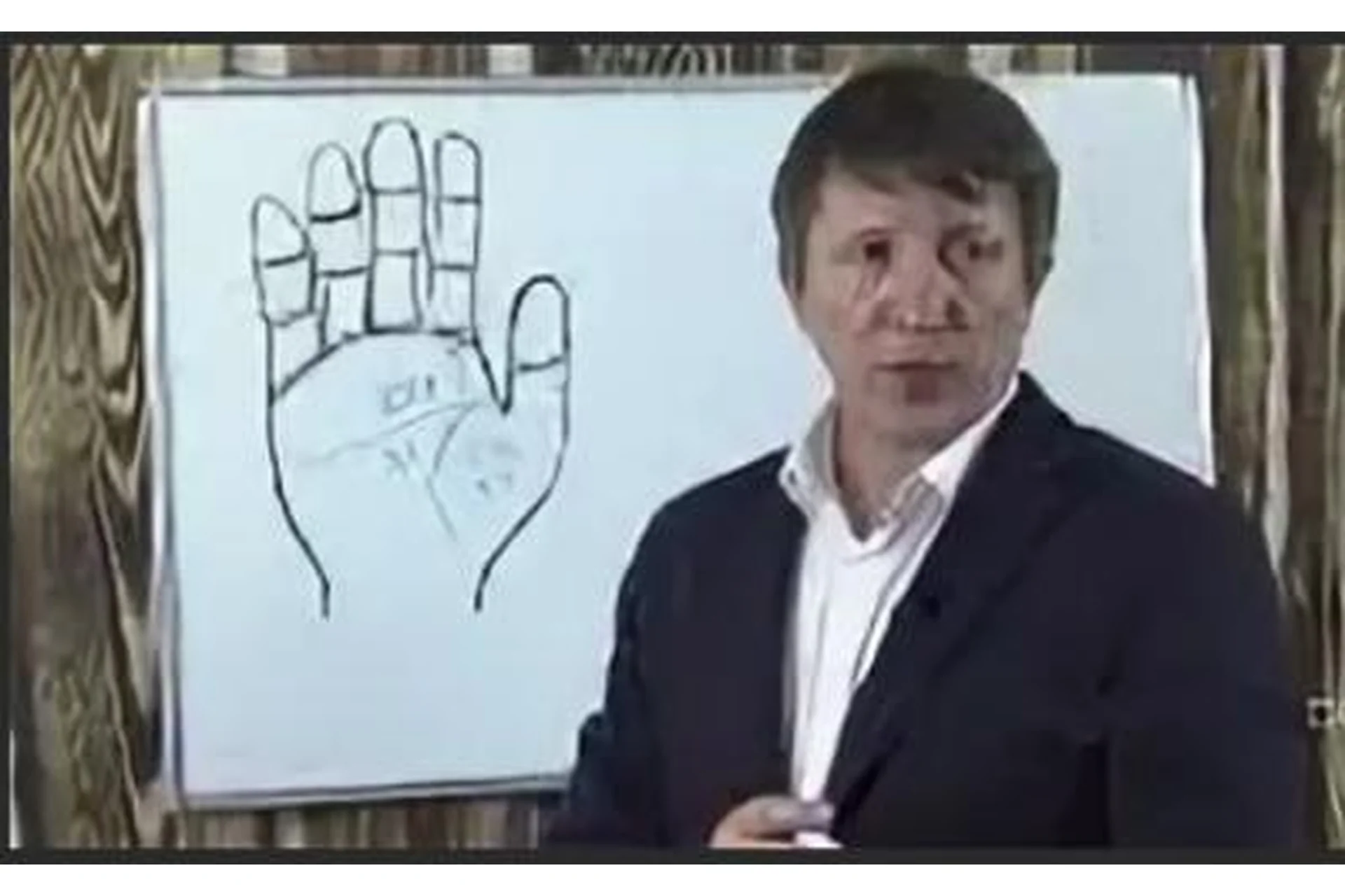 Деньги. Коррекционная хиромантия (Андрей Ломайский), фото 1 из 1.