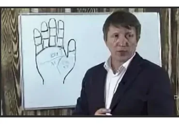 Деньги. Коррекционная хиромантия (Андрей Ломайский)