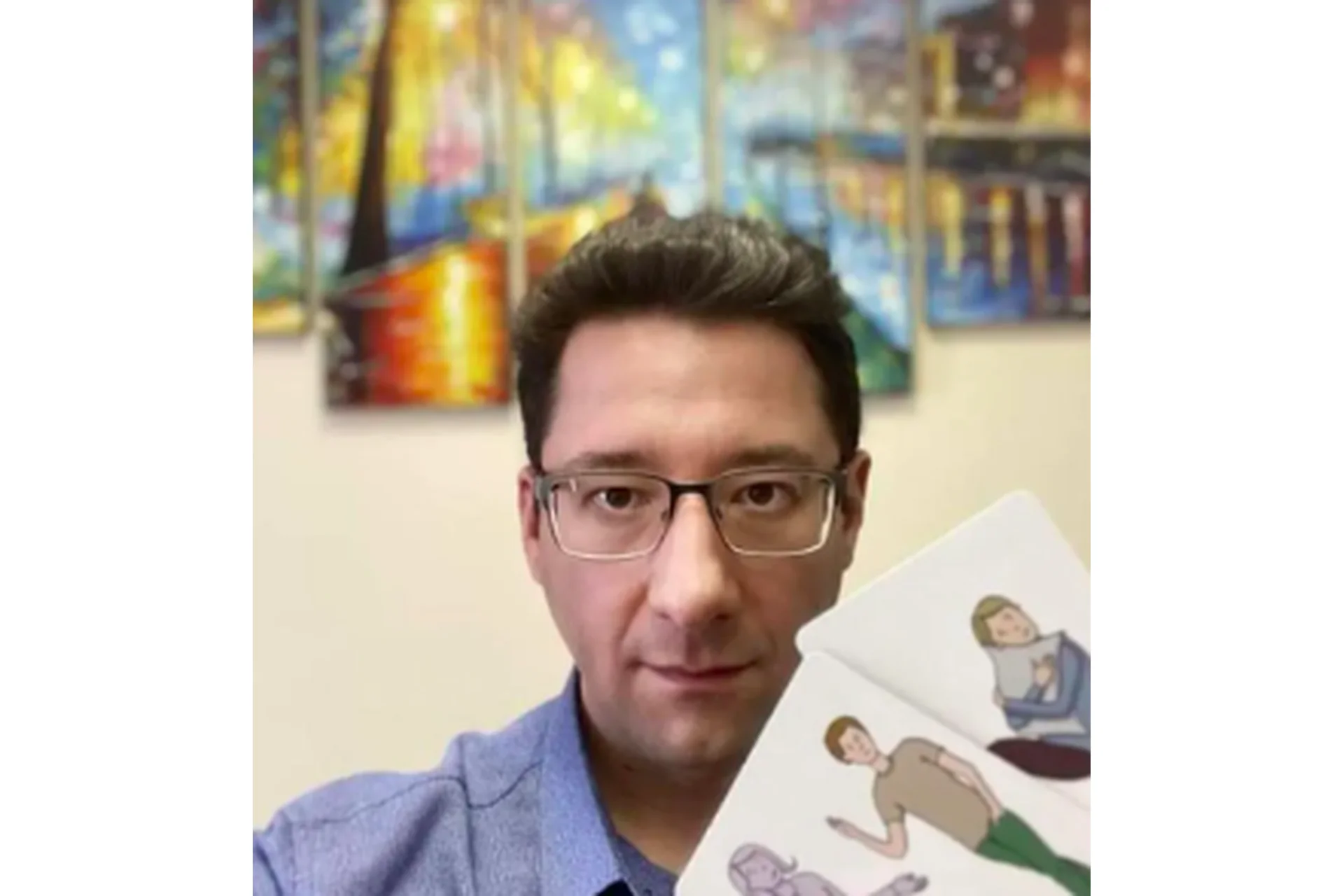 [Центр обучения EMDR] Схематерапия в практике EMDR-терапевта (Сергей Бардышев), фото 1 из 1.