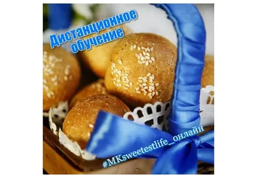 [Sweеtest life by Lёlя] 5 в 1: пельмешки, блины, заливные пироги, пирожки, булочки (Ольга Мотынга)