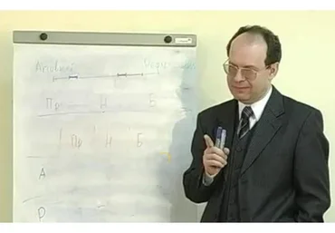 НЛП-Мастер (Михаил Гордеев)