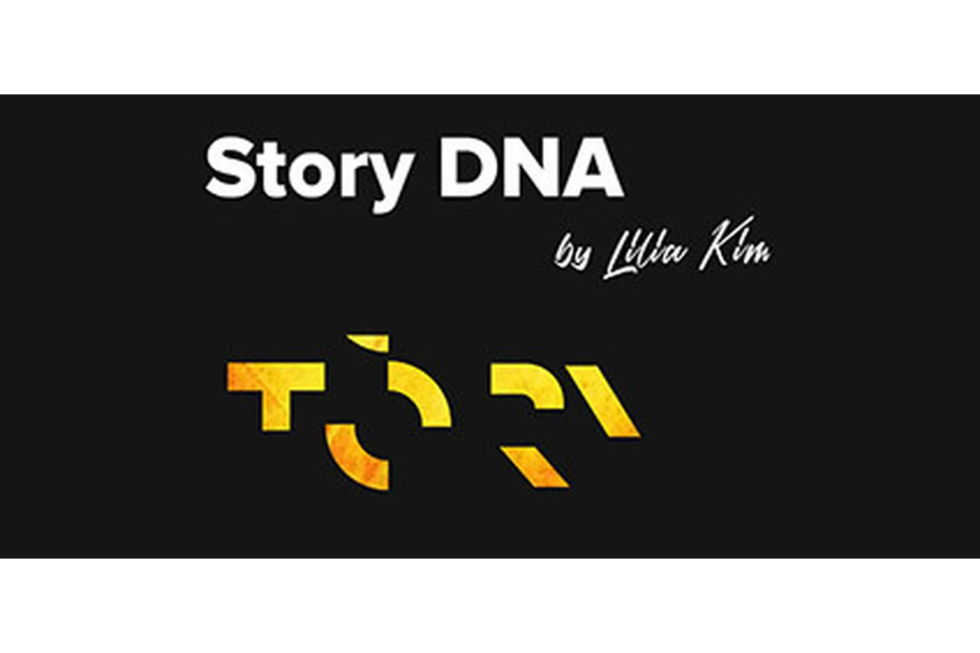 ДНК истории (Лилия Ким), фото 1 из 1.