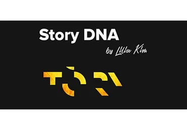 ДНК истории (Лилия Ким)