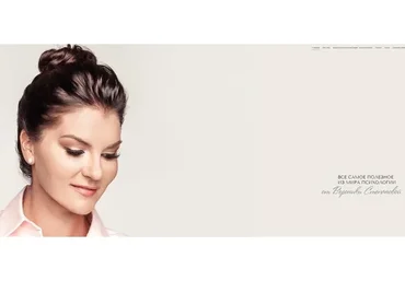 Психотерапевтическое направление. Какой подход выбрать (Вероника Степанова)