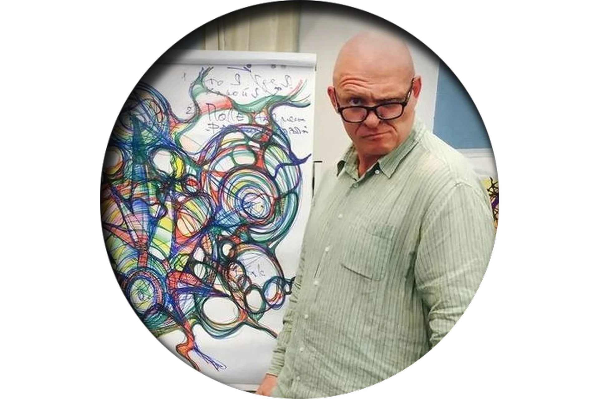 Нейрографика. Алгоритм счастья и качество жизни (Павел Пискарев), фото 1 из 1.