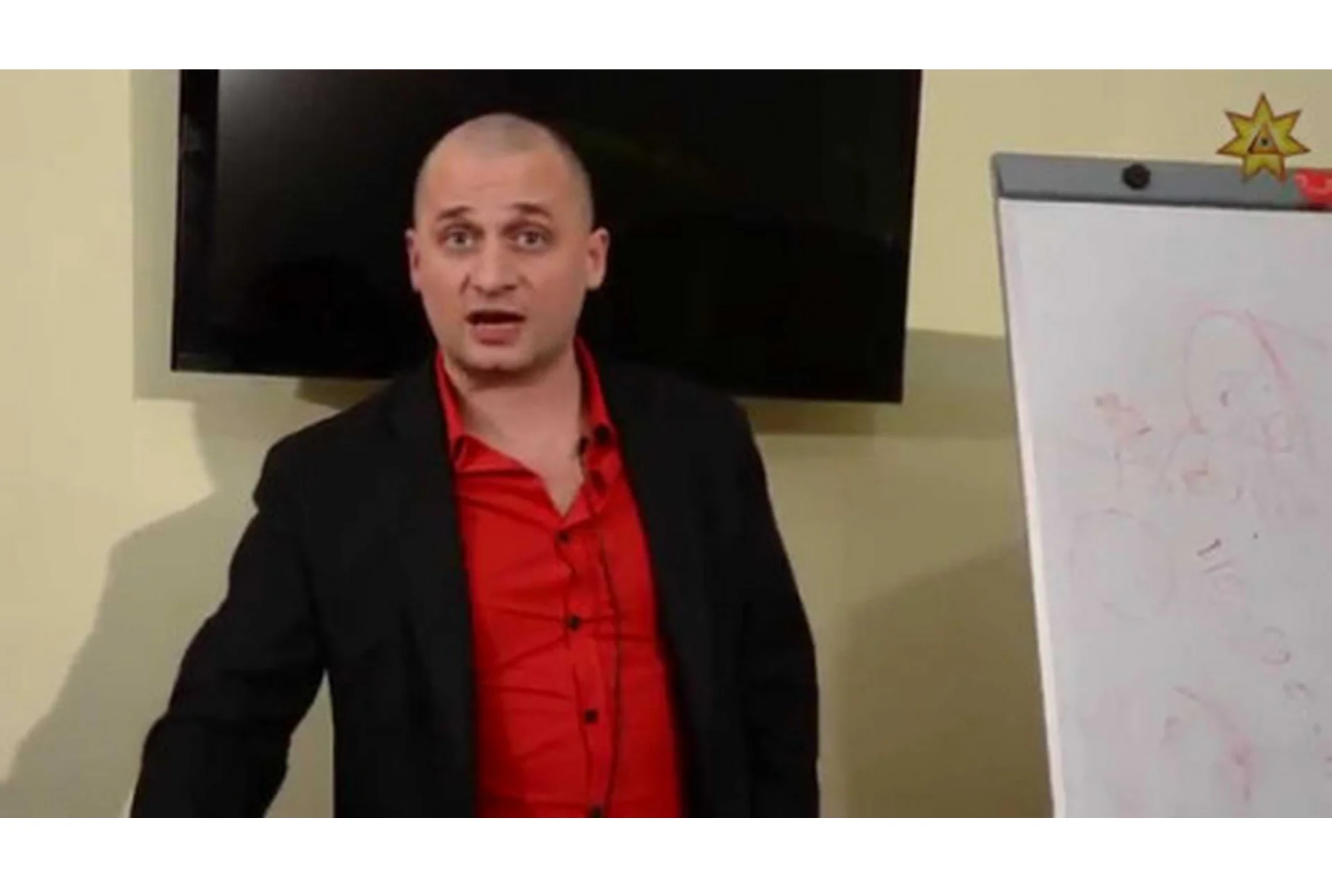 [Кайлас] Сангая 12 (Андрей Дуйко), фото 1 из 1.