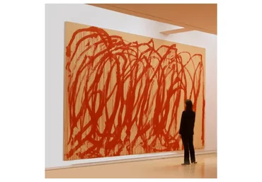 Современное искусство (Анастасия Постригай)