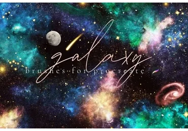 [Кисти] Galaxy Brushes for Procreate  (Alaina Jensen)