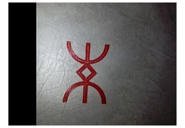 Руны - Деньги (Юлия Ухуньянова)