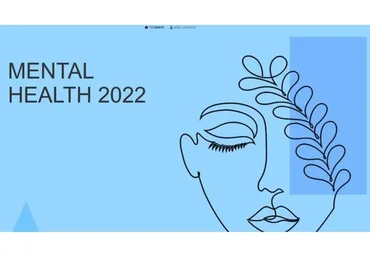 [Manasir School] Mental Health 2022 (Элен Манасир)