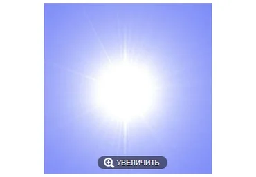 [Атлантида] Видеолекции Волшебники — Магическое оружие, 2023