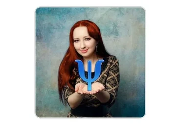 Работа с защитой личных границ (Мария Минакова)