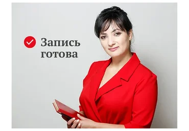 Убеждай и побеждай! Искусство аргументации. Часть 1 (Айна Громова)