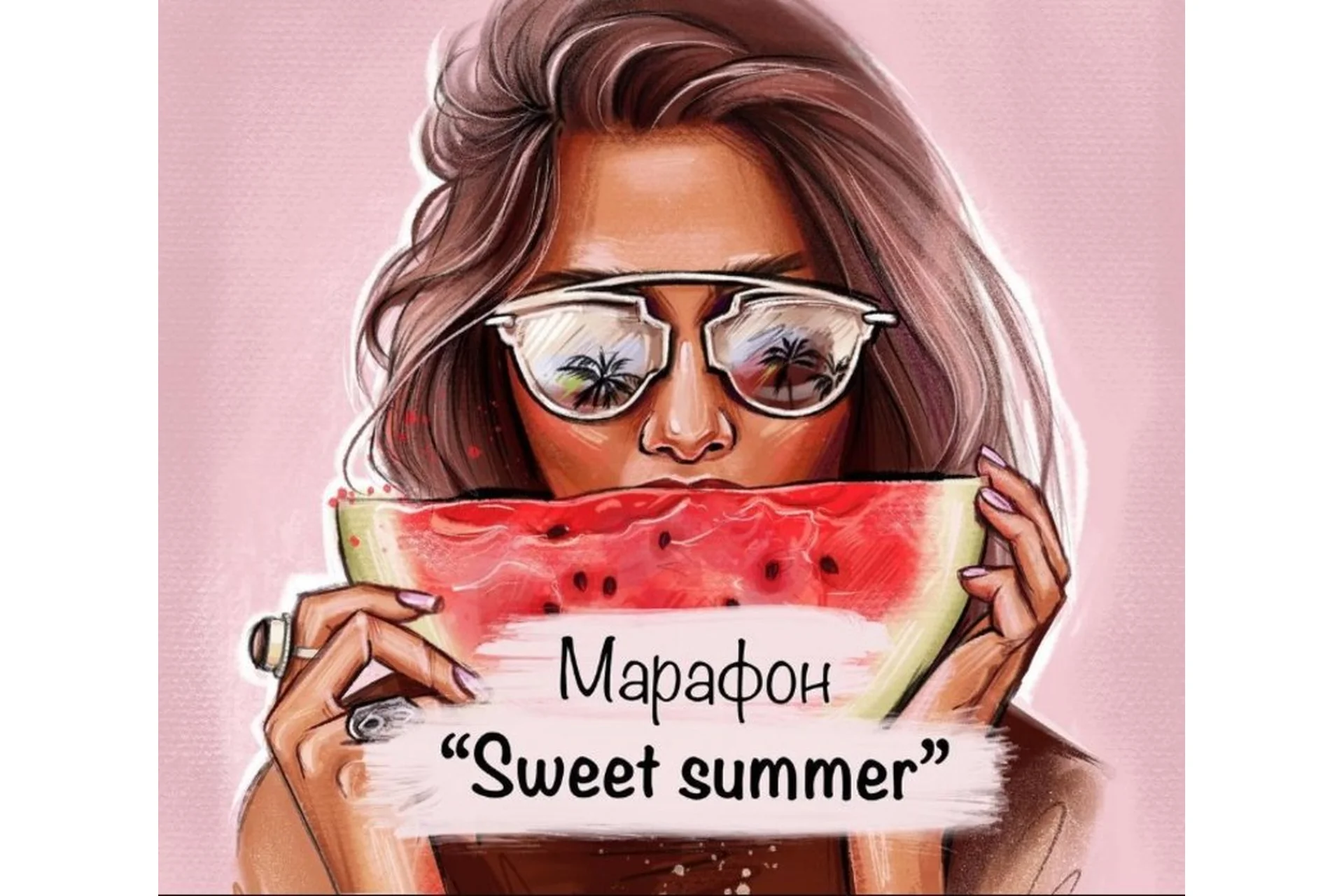 [lovellyarts] Рисование «Sweet Summer» (Наталья Горинова), фото 1 из 1.