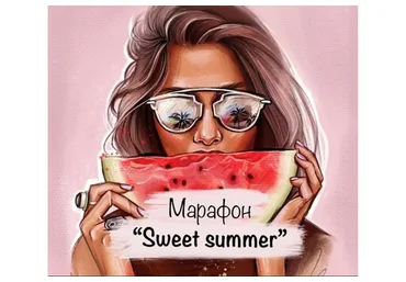 [lovellyarts] Рисование «Sweet Summer» (Наталья Горинова)