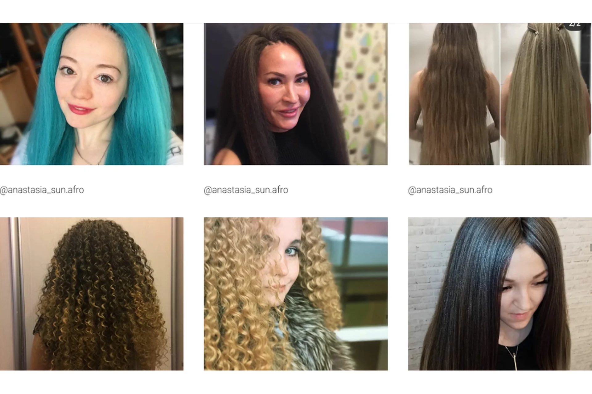 [Первая онлайн-школа афроплетения] Система замещения канекалоном и афрокудрями (Евгения Алькан), фото 1 из 1.