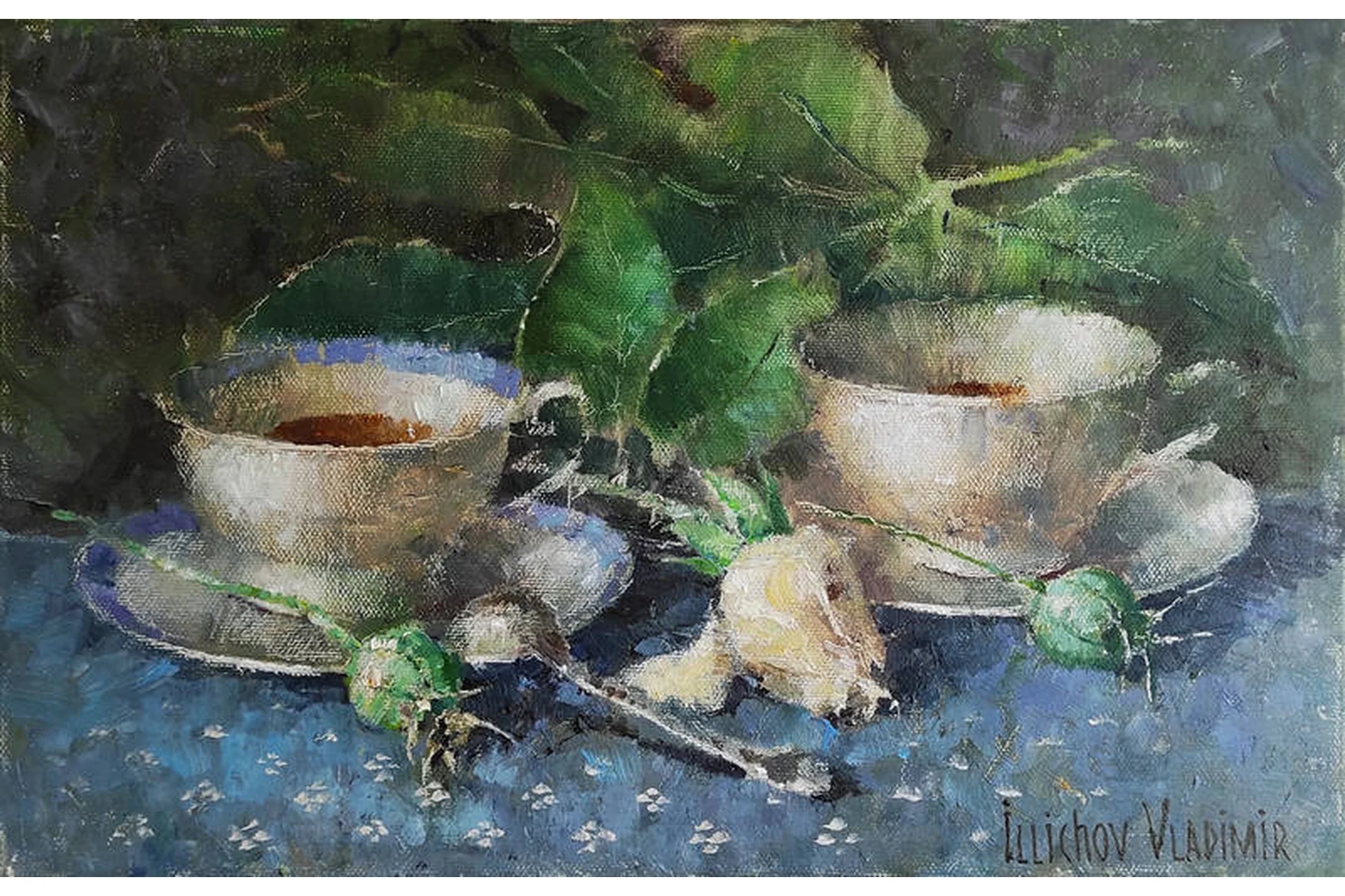 [Aurum] Завтрак ботаников (Елена Ильичева), фото 1 из 1.