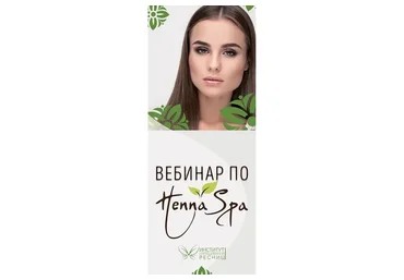 [PRO ВЗГЛЯД] Уникальная техника SPA окрашивания бровей с эффектом татуажа