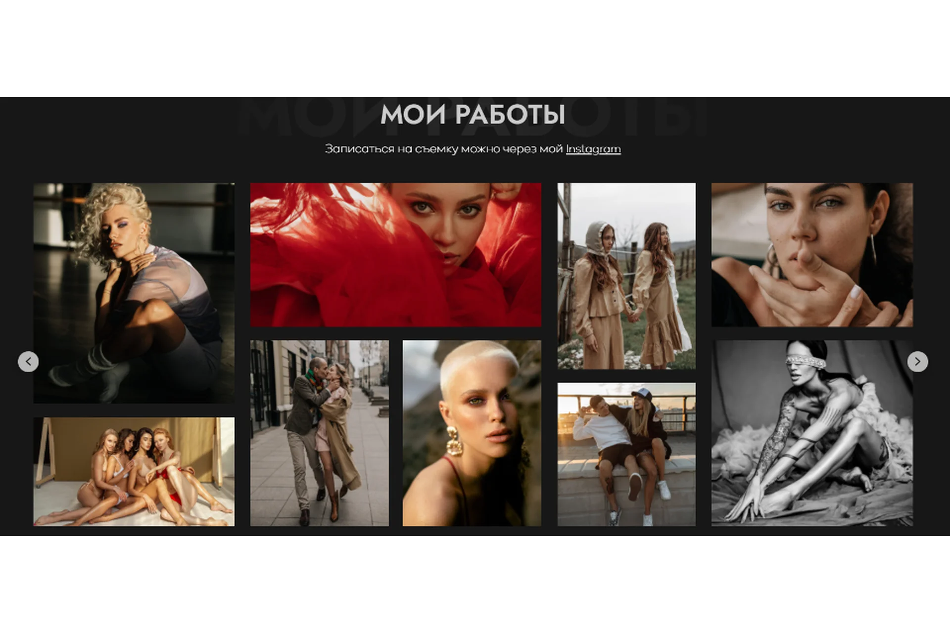 [SudakovaPhotograph] Мастер-класс по раскрепощению. Personal and Love story (Евгения Судакова), фото 1 из 1.