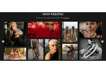 [SudakovaPhotograph] Мастер-класс по раскрепощению. Personal and Love story (Евгения Судакова)