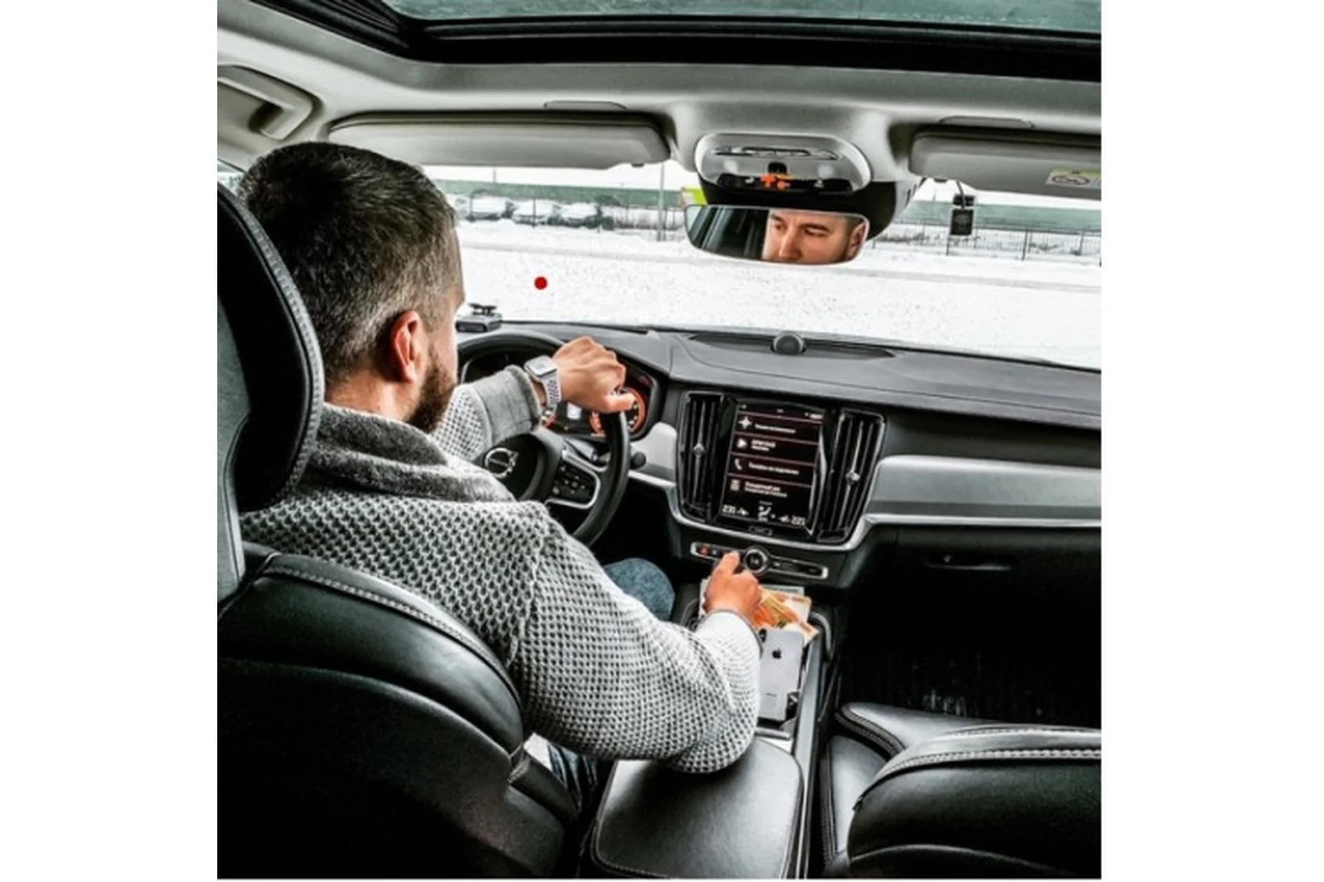 Бурж арбитраж трафика (Алексей Попов), фото 1 из 1.