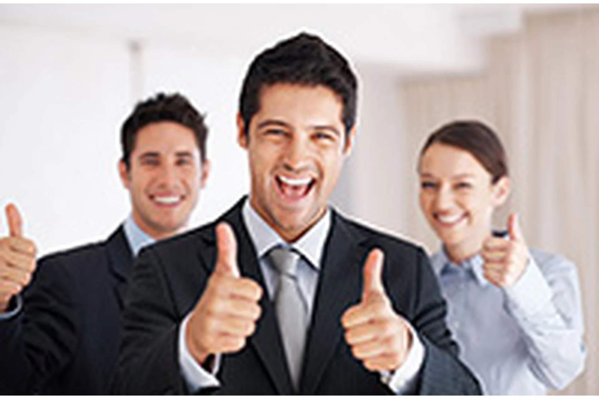 [Специалист] Первый курс для ИТ - директора, 2016, фото 1 из 1.