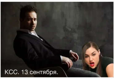 Концепция социальных сетей (Андрей Захарян)