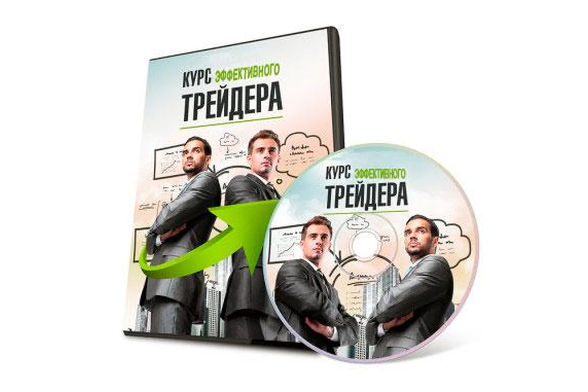 Обновленный курс эффективного трейдинга ФОРТС. 2015, фото 1 из 1.
