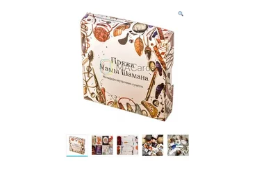 [MACards] Метафорические ассоциативные карты «Пряжа мамы шамана» (Яна Мори)