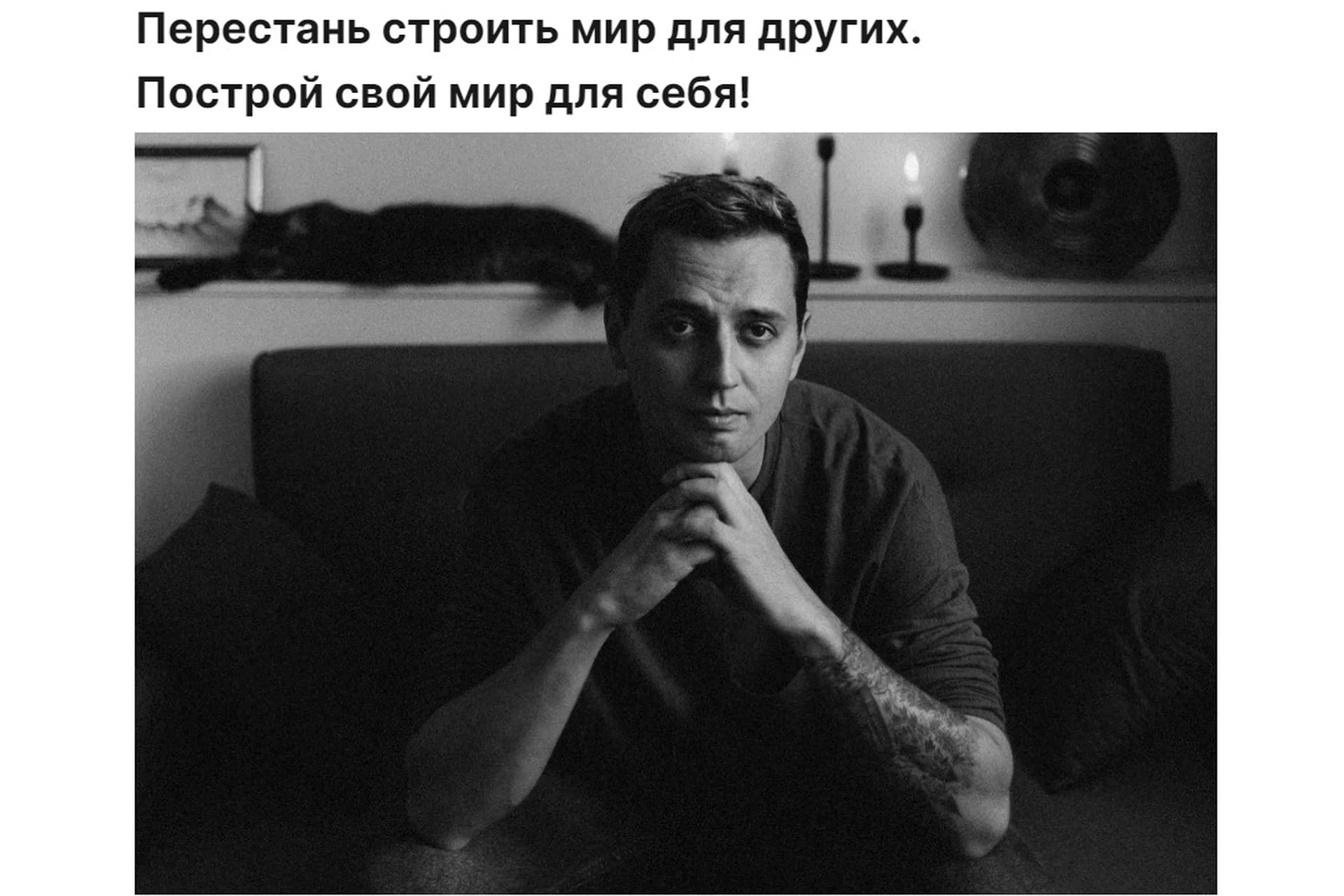 Вопросы (Алексей Давыдов), фото 1 из 1.