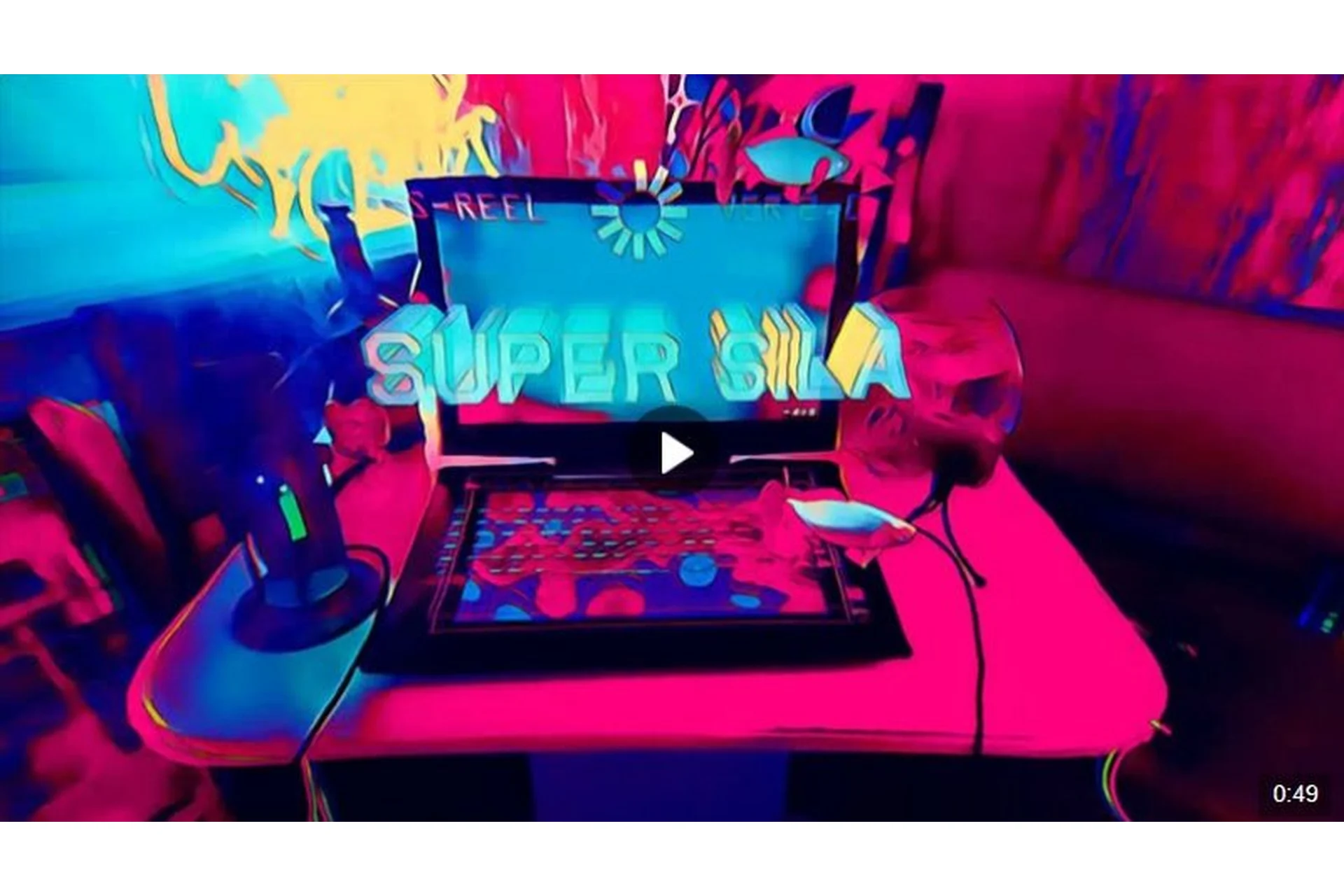 Супер Сила 2. Школа моушен дизайна (Алексей Аншуков, Никита Шилов), фото 1 из 1.