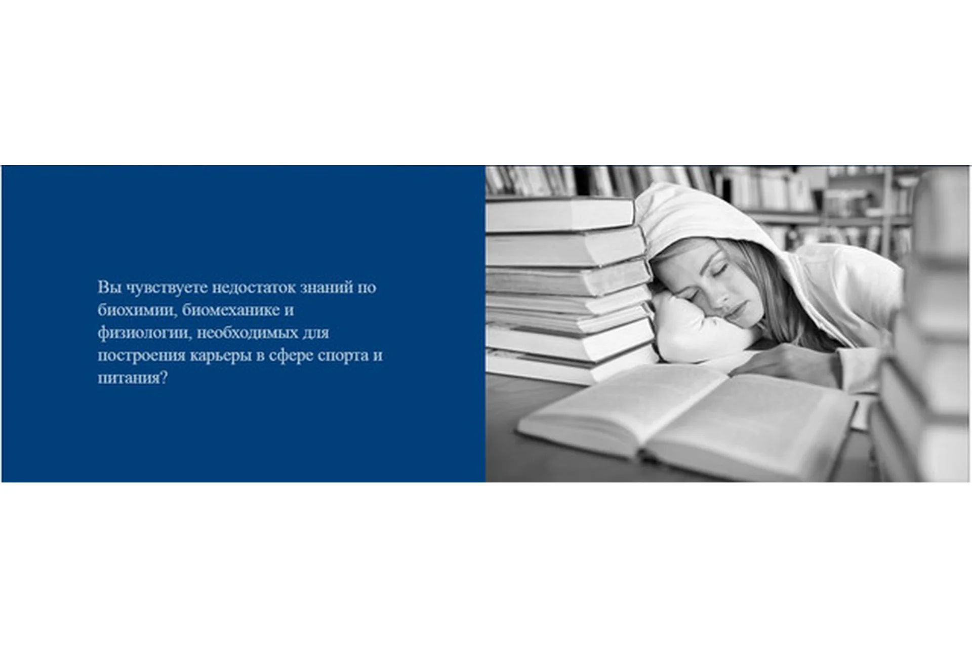 [Академия специалистов индустрии здоровья] Модуль 3 Специфика работы с клиентами (Ольга Баян), фото 1 из 1.